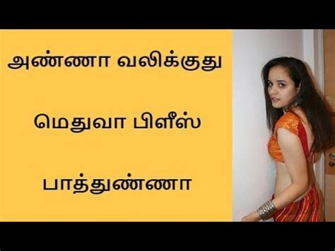 tamil family sex vedios|Tamil family sex amma magan annan thangai ookum videos